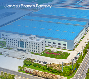 Shanghai Pinxing Motor-Profeion Motor Co. , Ltd.
